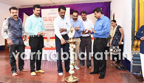 ಉಡುಪಿ: ಭೂಮಾಪನ ಇಲಾಖಾ ದಾಖಲೆಗಳ ಡಿಜಿಟಲೀಕರಣ